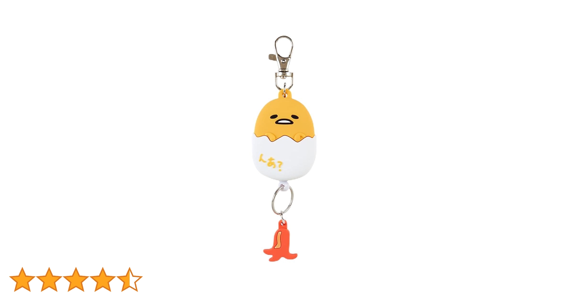 ☆ぐれたま☆@プロフお読み下さい！ ぐでたまグッズぐでっと新情報 (@gudetama_net) / X